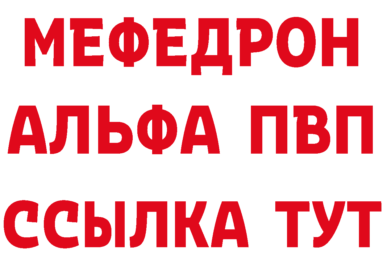 ГАШ Изолятор сайт маркетплейс кракен Верхняя Салда